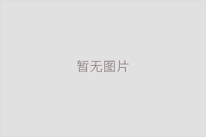 郑州家具油漆修复的条件是什么？